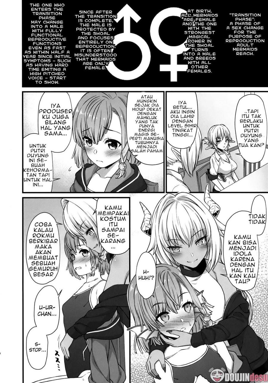 Enjo Kouhai Chapter 5