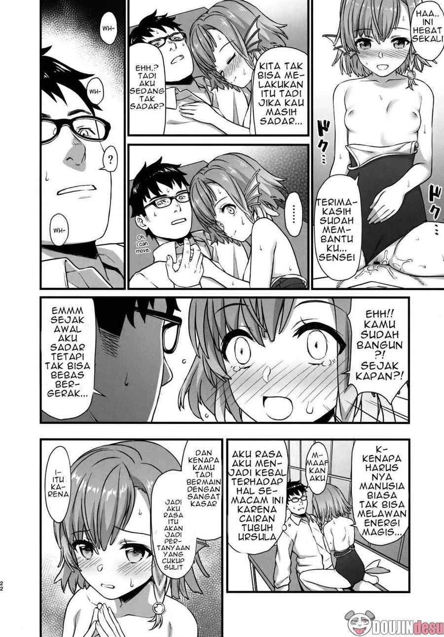 Enjo Kouhai Chapter 5