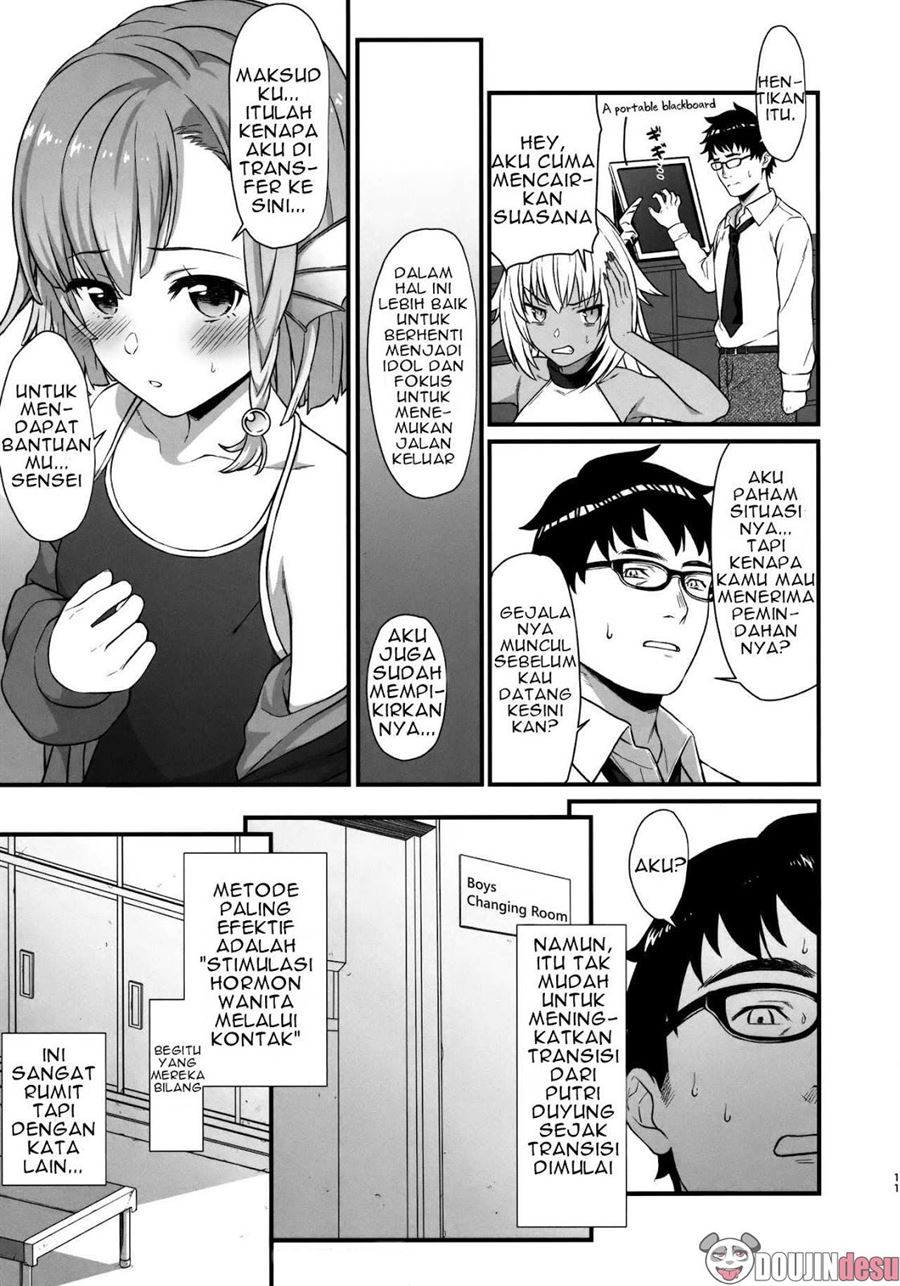 Enjo Kouhai Chapter 5