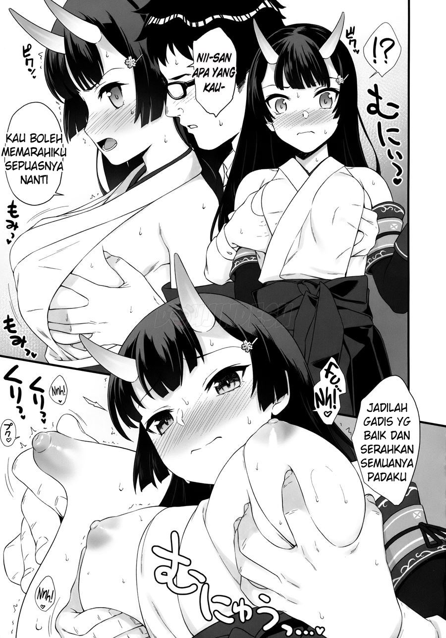 Enjo Kouhai Chapter 6