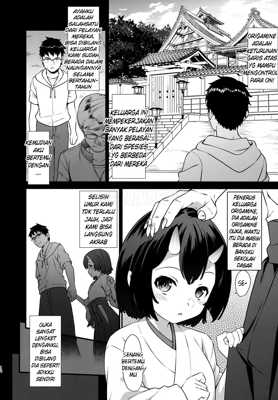 Enjo Kouhai Chapter 6