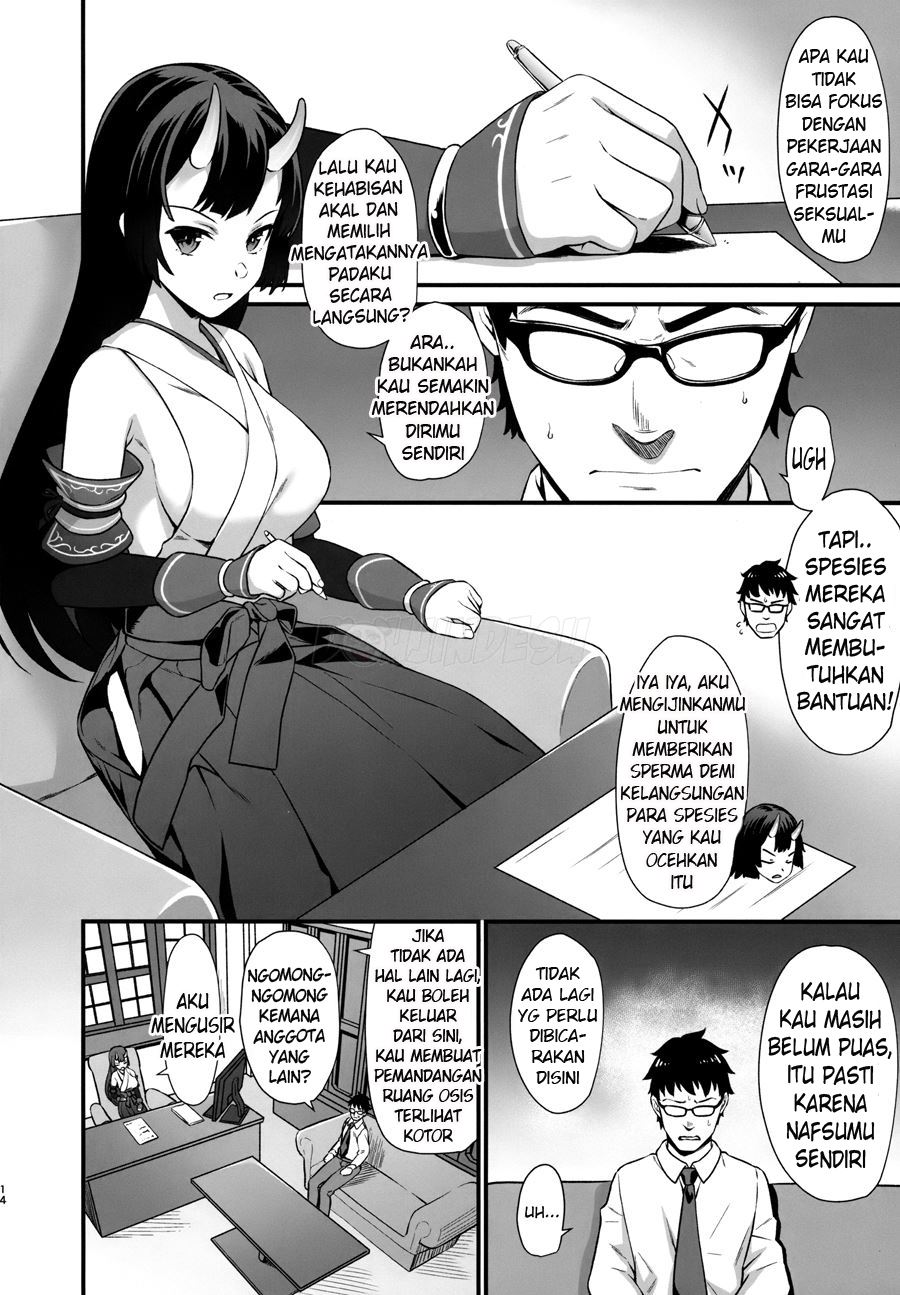 Enjo Kouhai Chapter 6