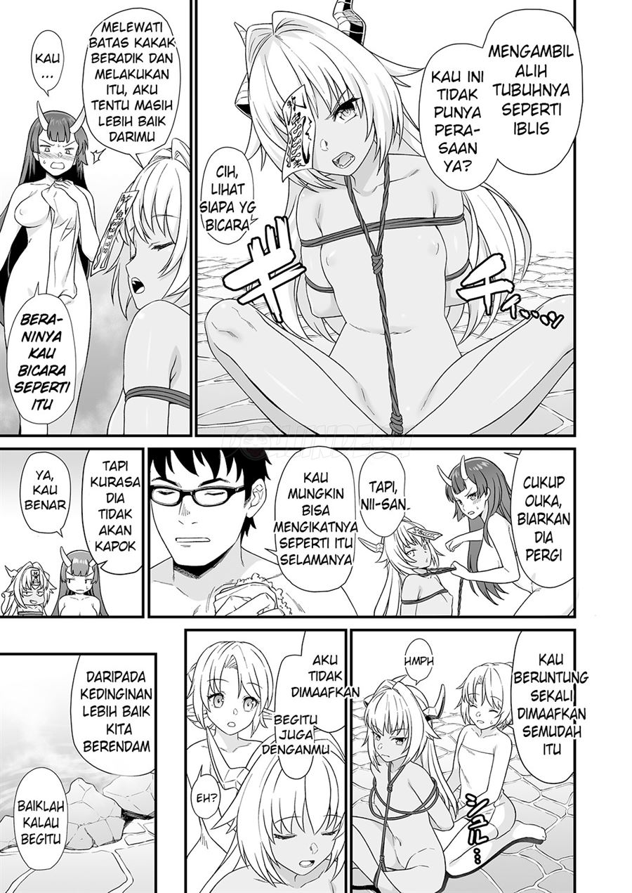 Enjo Kouhai Chapter 7