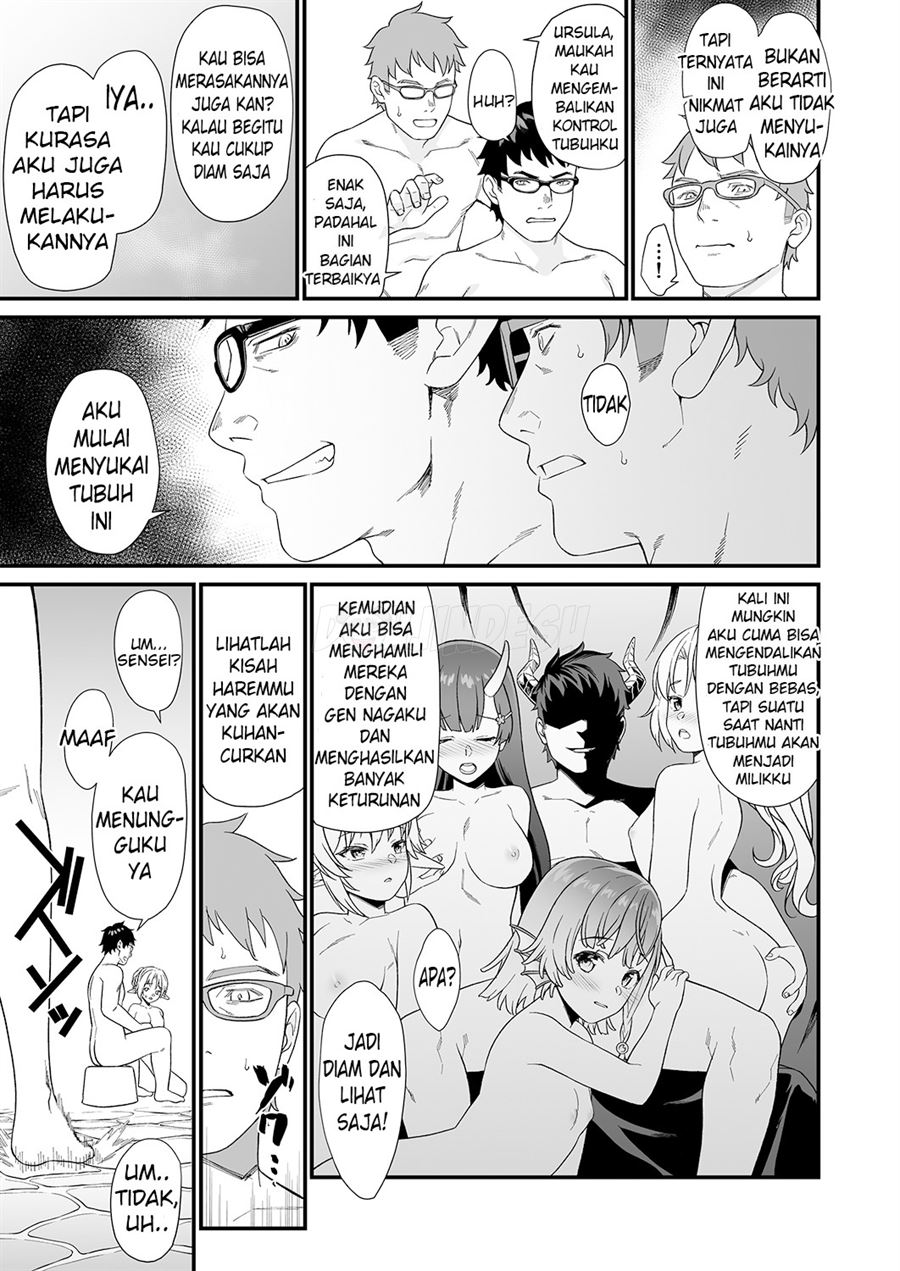 Enjo Kouhai Chapter 7