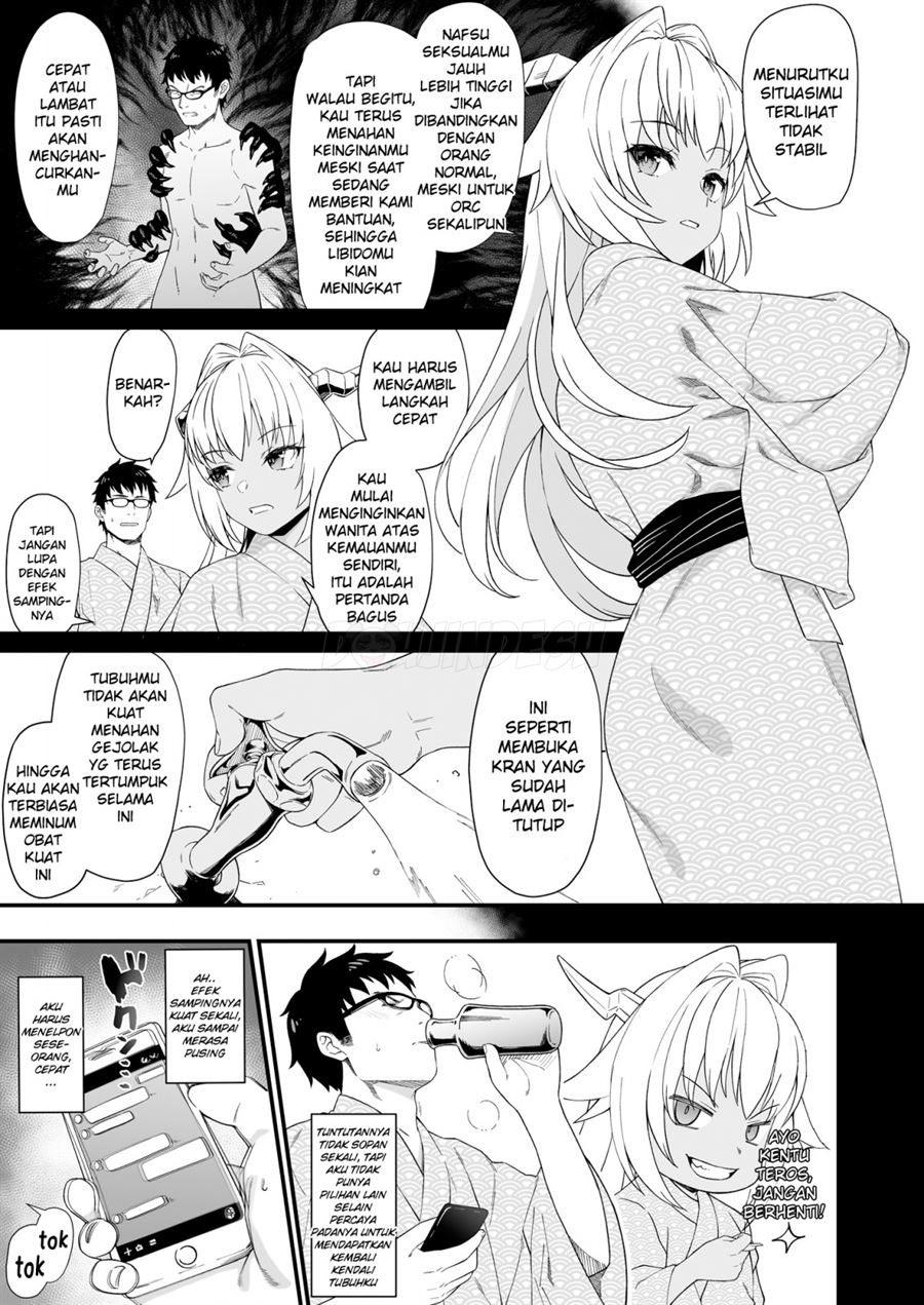 Enjo Kouhai Chapter 8