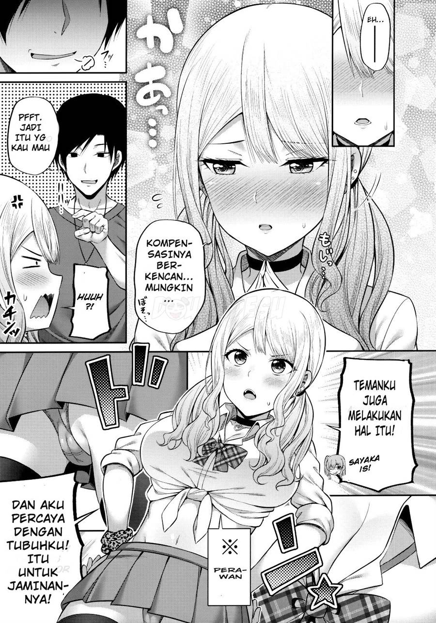 Enkosyojyo Wo Dou Shimasuka? Chapter 1