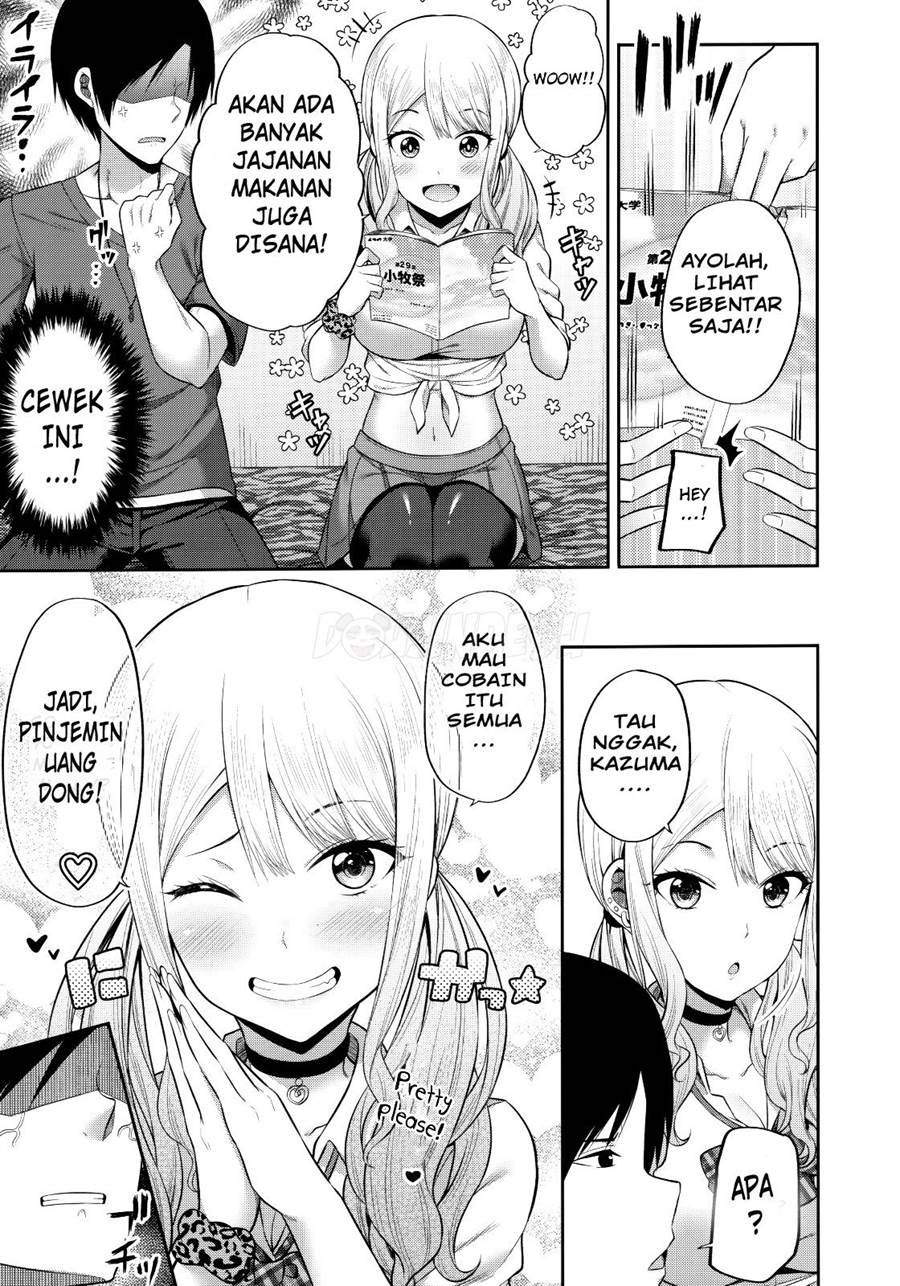 Enkosyojyo Wo Dou Shimasuka? Chapter 1