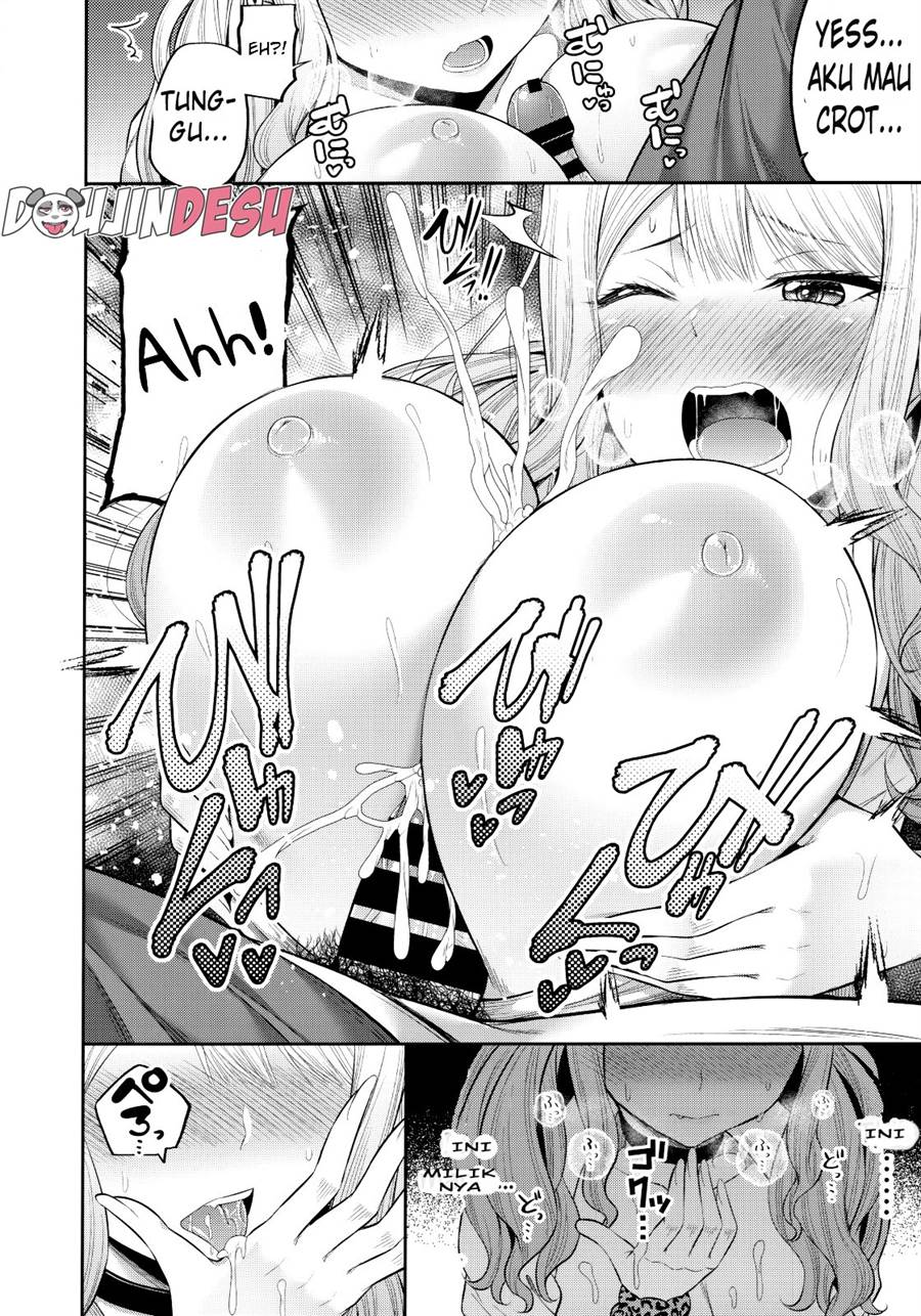 Enkosyojyo Wo Dou Shimasuka? Chapter 1