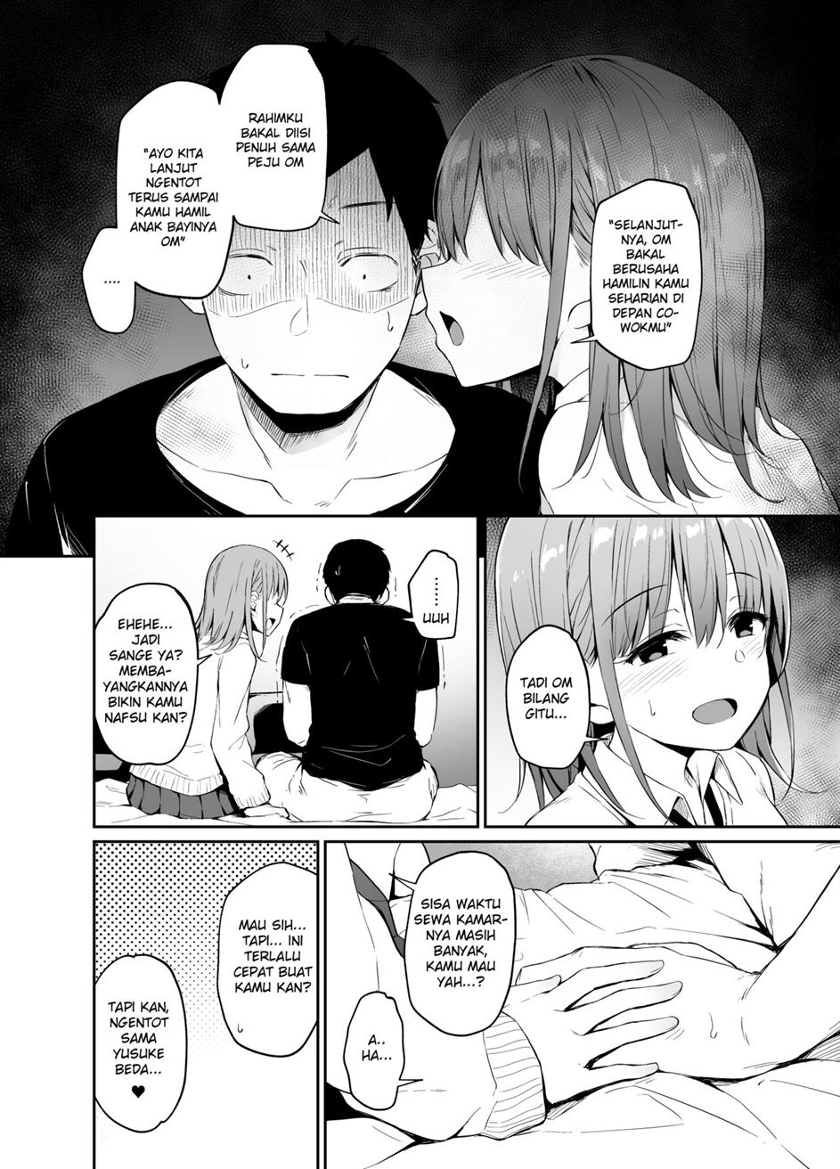 Enkou Kanojo to Kengakukai Chapter 1