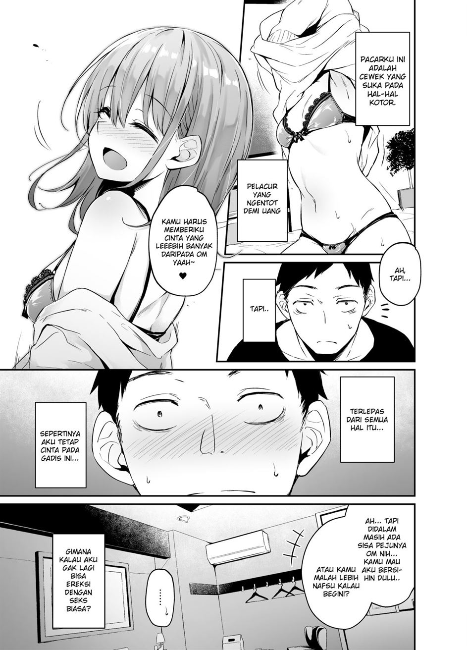 Enkou Kanojo to Kengakukai Chapter 1