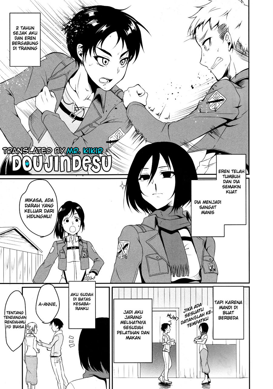 Eren ga Mikasa ni Osowareru Hon Chapter 1