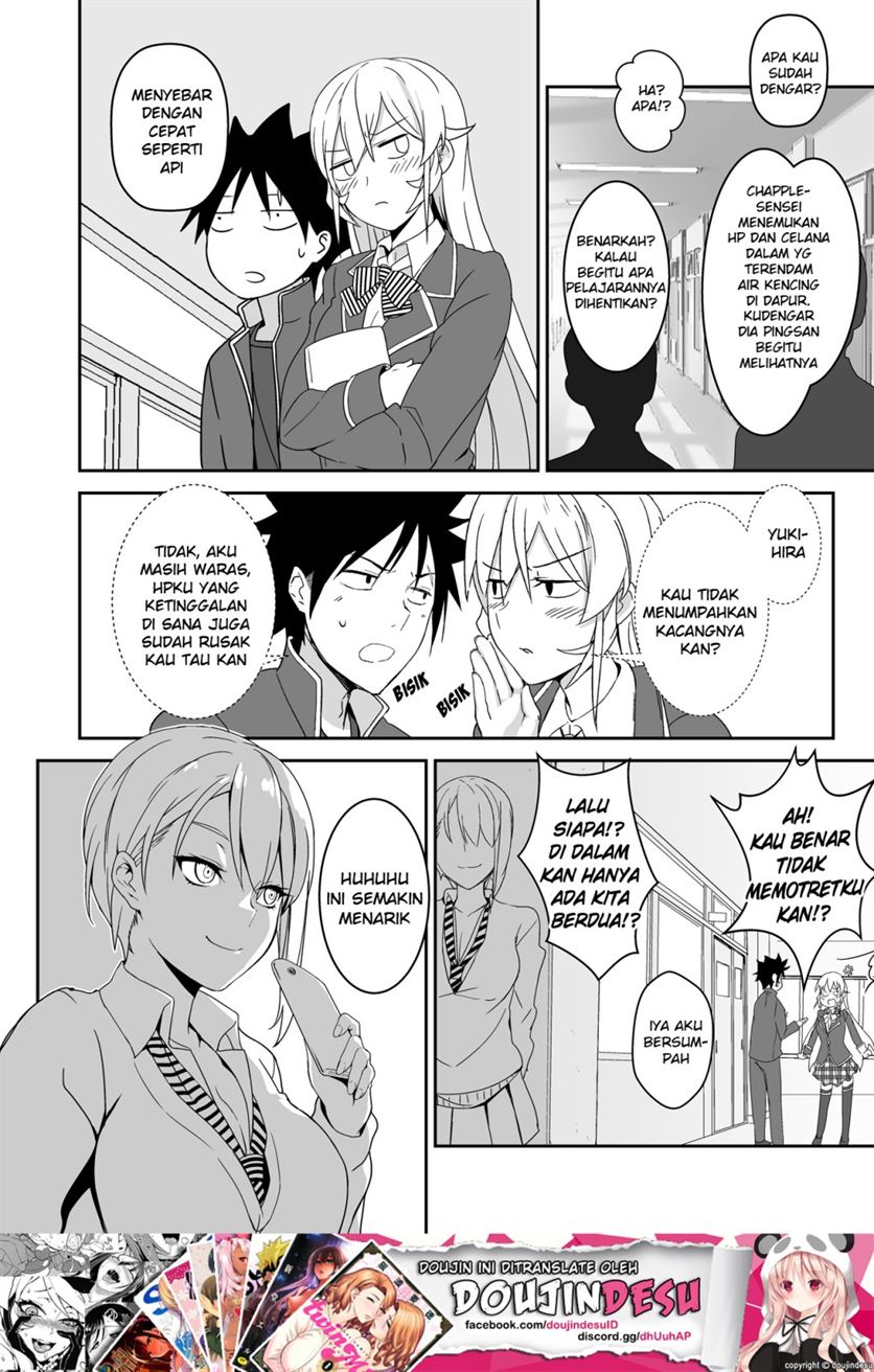 Erina-sama no Secret Recipe Chapter 1