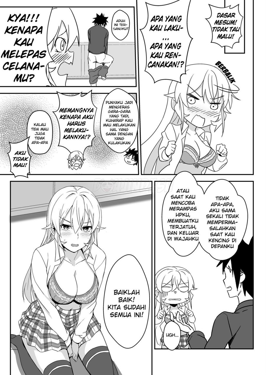 Erina-sama no Secret Recipe Chapter 1