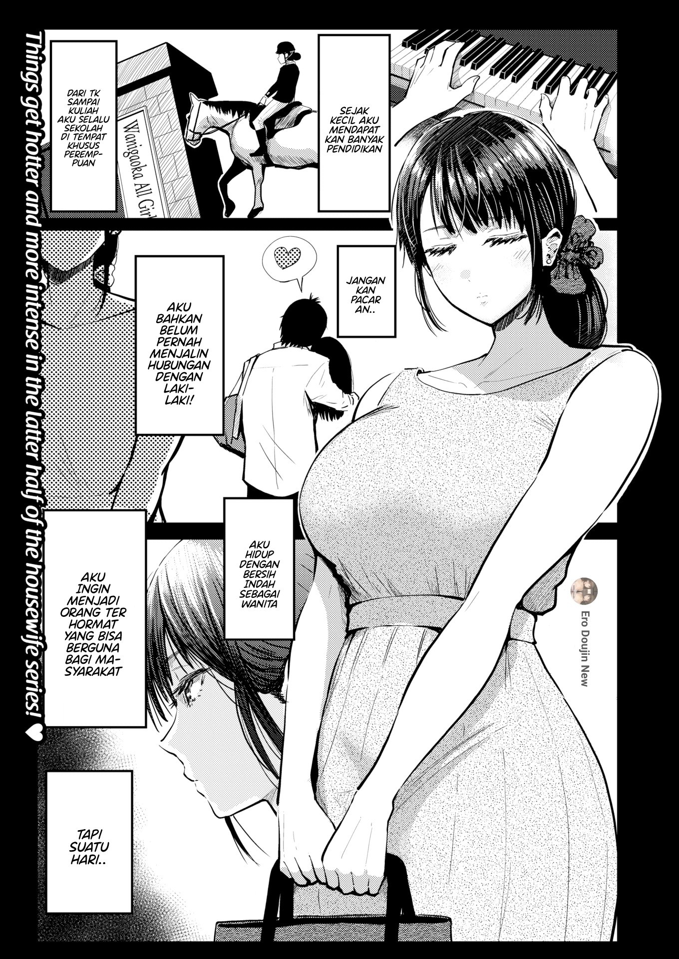 Ero Manga Author’s Wife ~Part 2~ Chapter 1