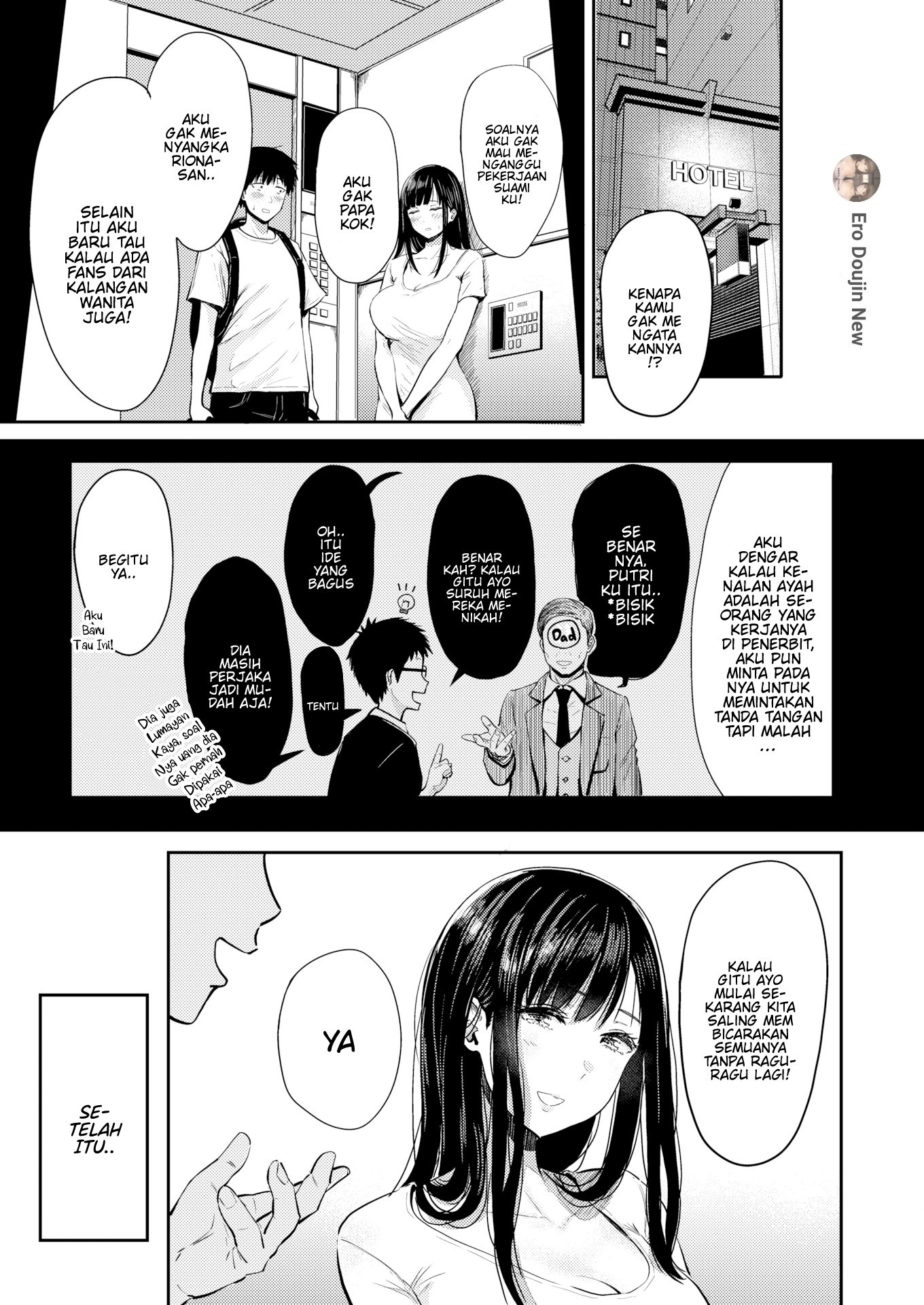 Ero Manga Author’s Wife ~Part 2~ Chapter 1