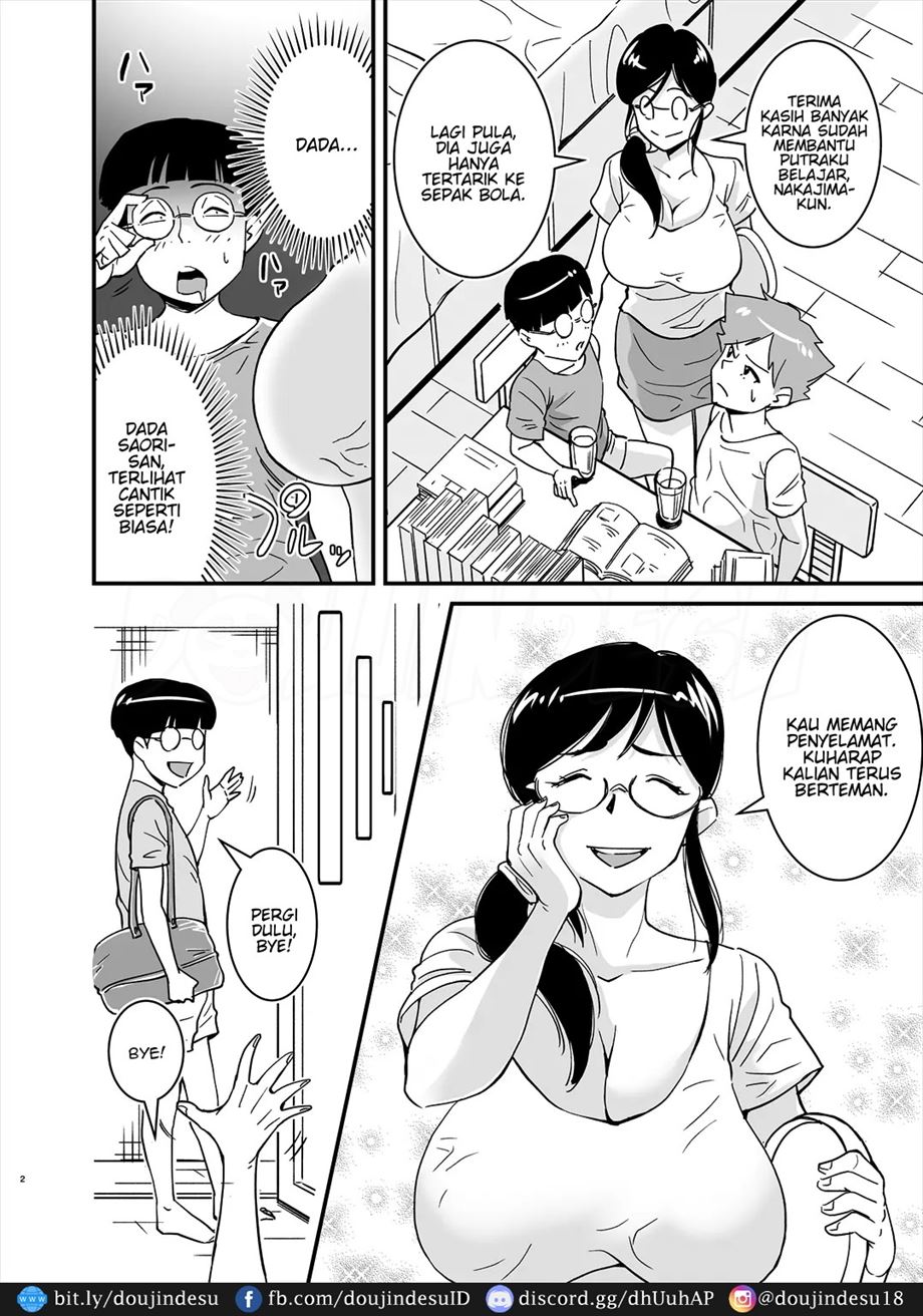 Ero Megane Chapter 1