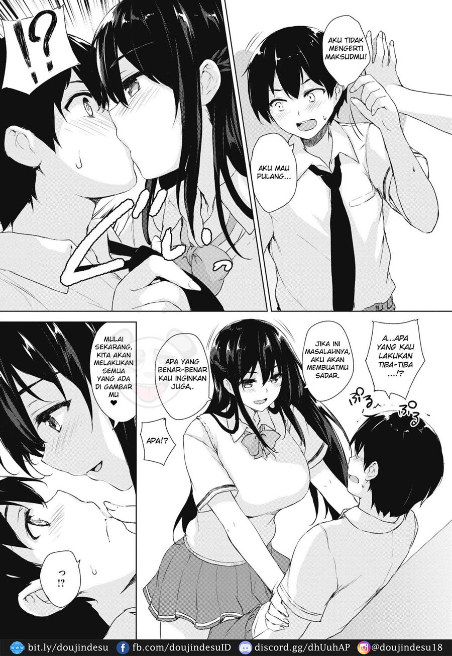 EROGE de Subete wa Kaiketsu Dekiru! Chapter 1