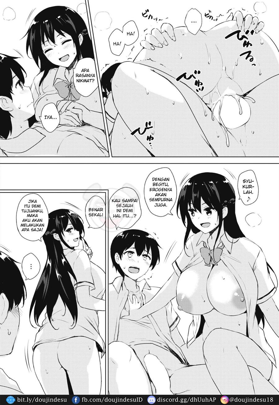 EROGE de Subete wa Kaiketsu Dekiru! Chapter 1