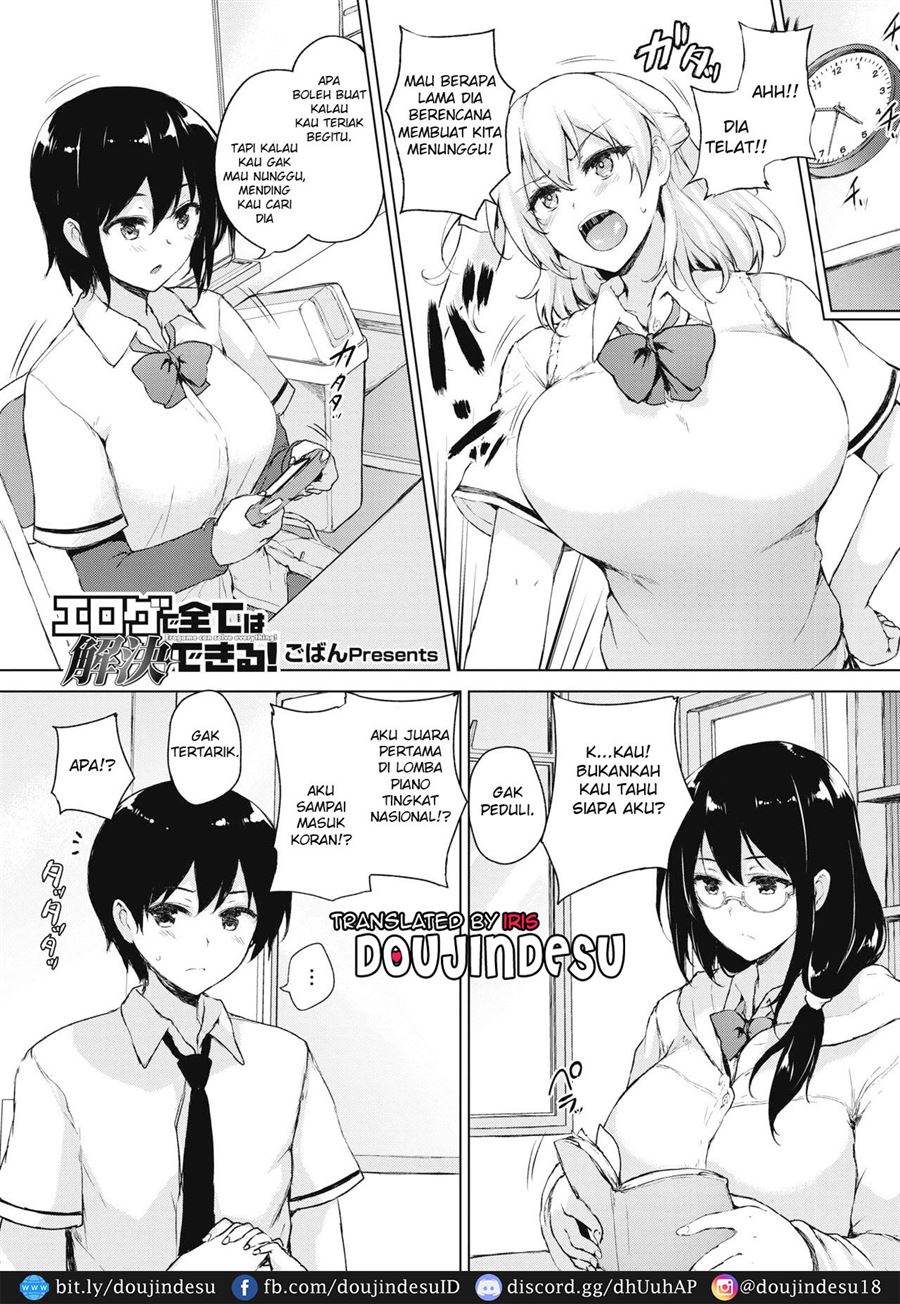 EROGE de Subete wa Kaiketsu Dekiru! Chapter 1