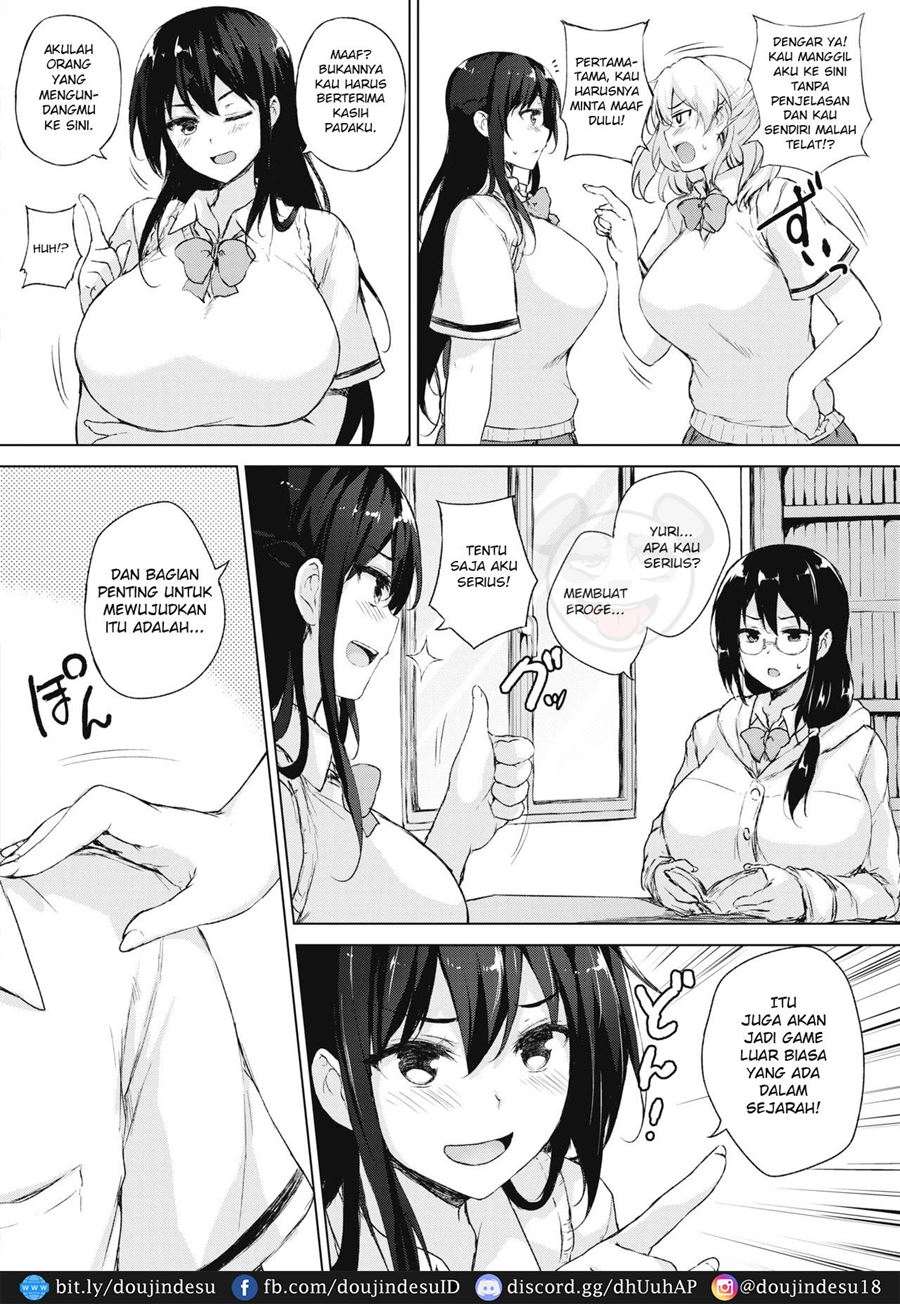 EROGE de Subete wa Kaiketsu Dekiru! Chapter 1