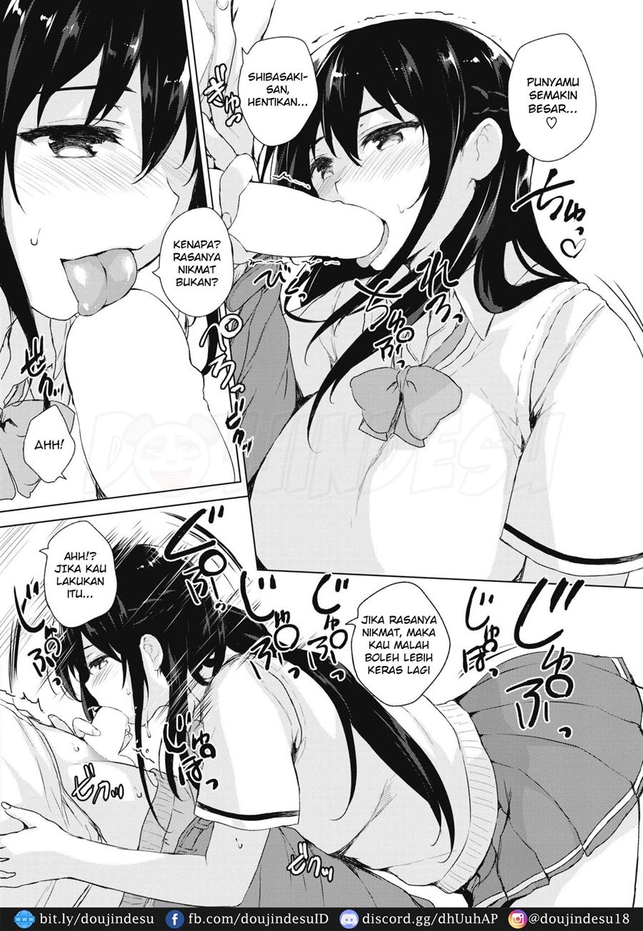 EROGE de Subete wa Kaiketsu Dekiru! Chapter 1