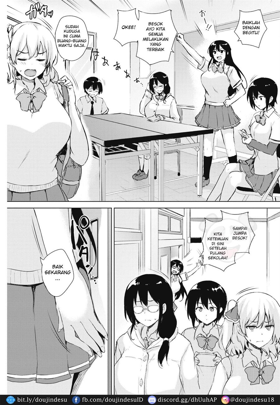 EROGE de Subete wa Kaiketsu Dekiru! Chapter 1