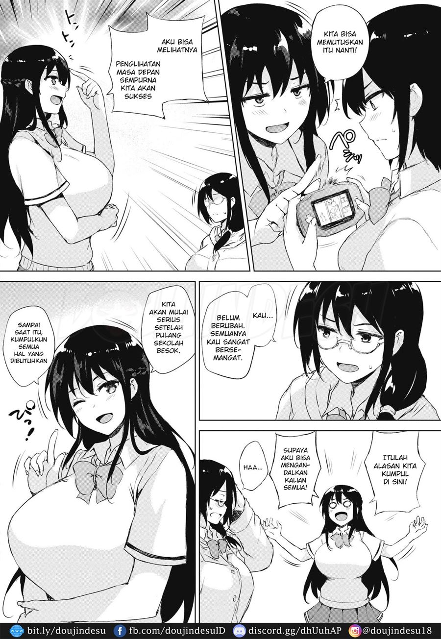 EROGE de Subete wa Kaiketsu Dekiru! Chapter 1