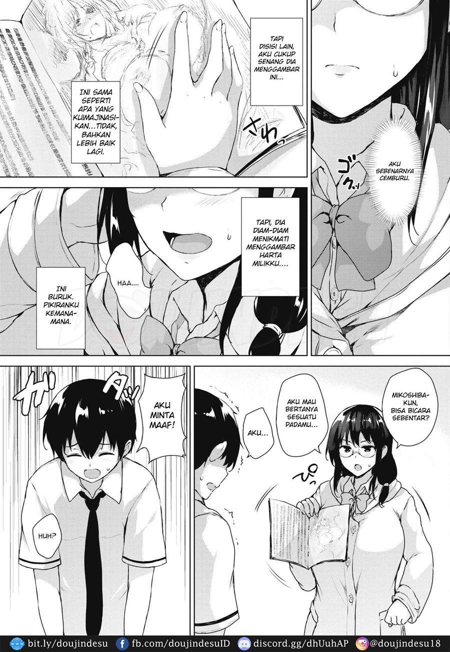 EROGE de Subete wa Kaiketsu Dekiru! Chapter 2