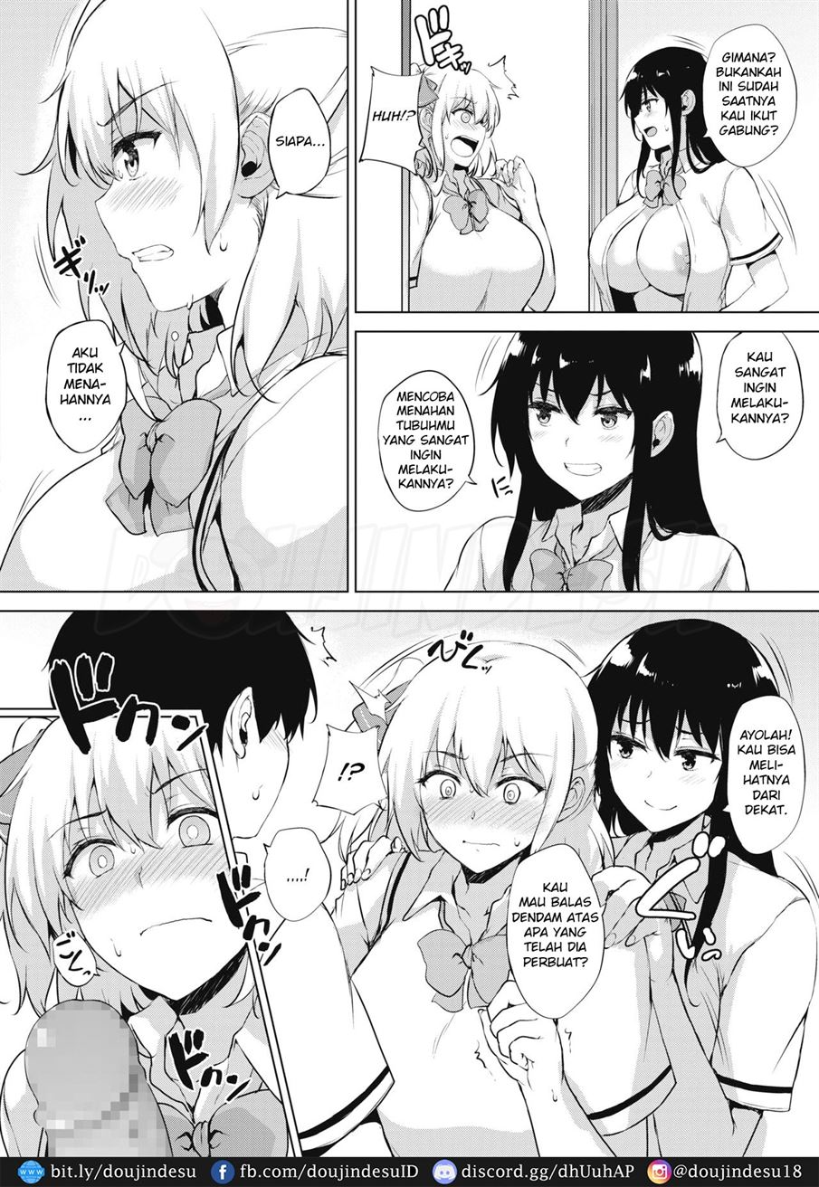 EROGE de Subete wa Kaiketsu Dekiru! Chapter 5