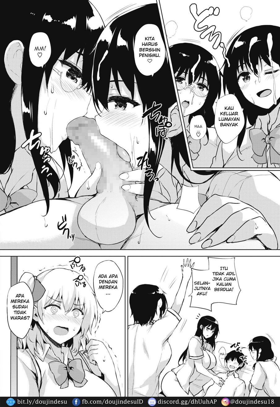 EROGE de Subete wa Kaiketsu Dekiru! Chapter 5