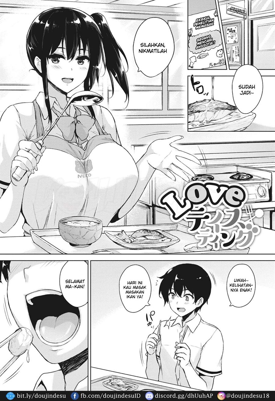 EROGE de Subete wa Kaiketsu Dekiru! Chapter 7