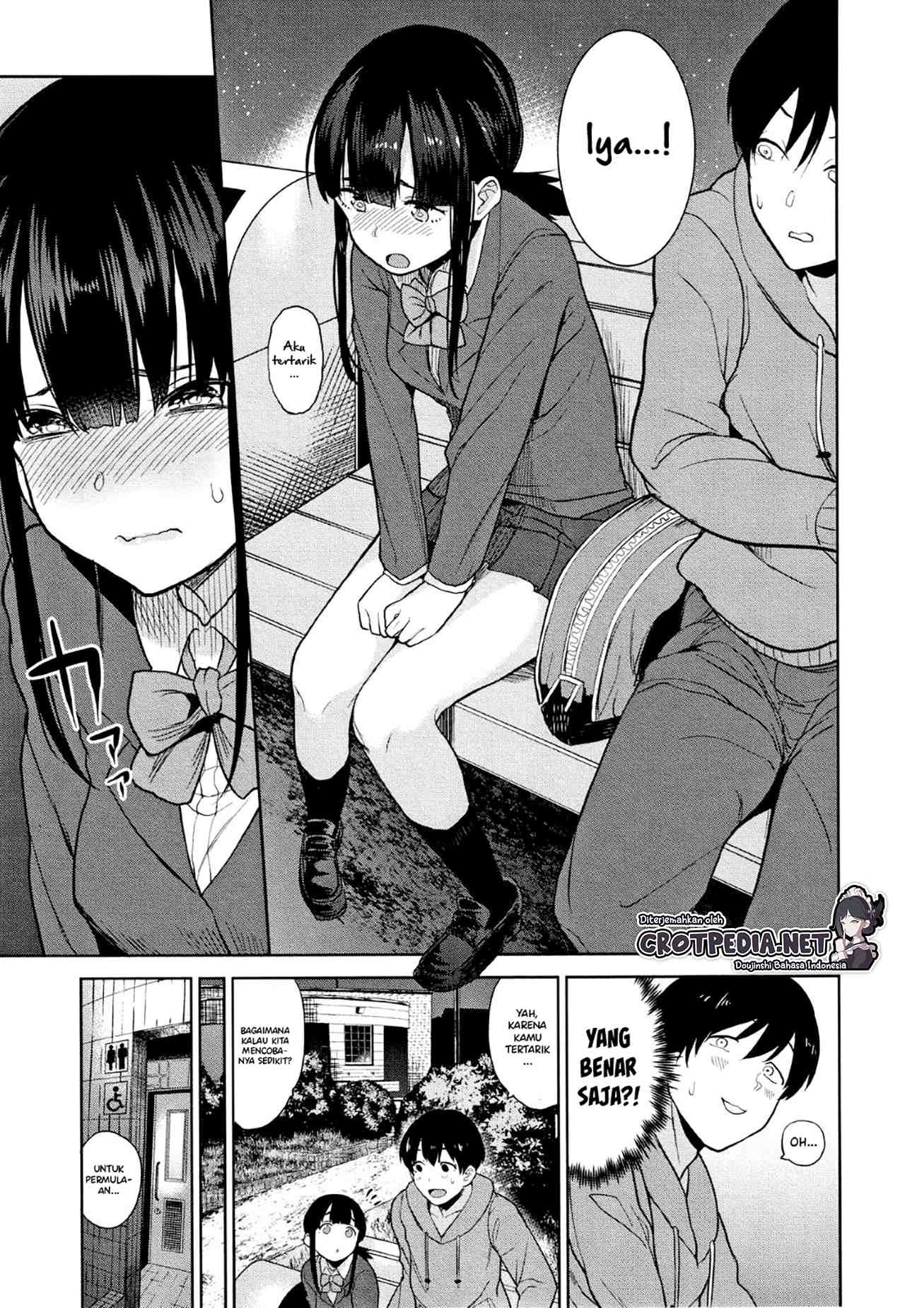 Erohon o Sutetara Konoko ga Tsurechatta Chapter 1