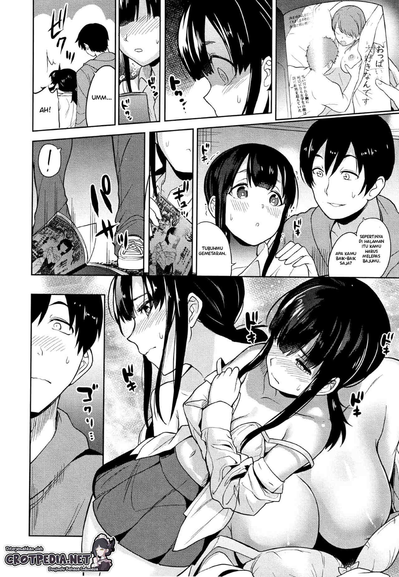 Erohon o Sutetara Konoko ga Tsurechatta Chapter 1