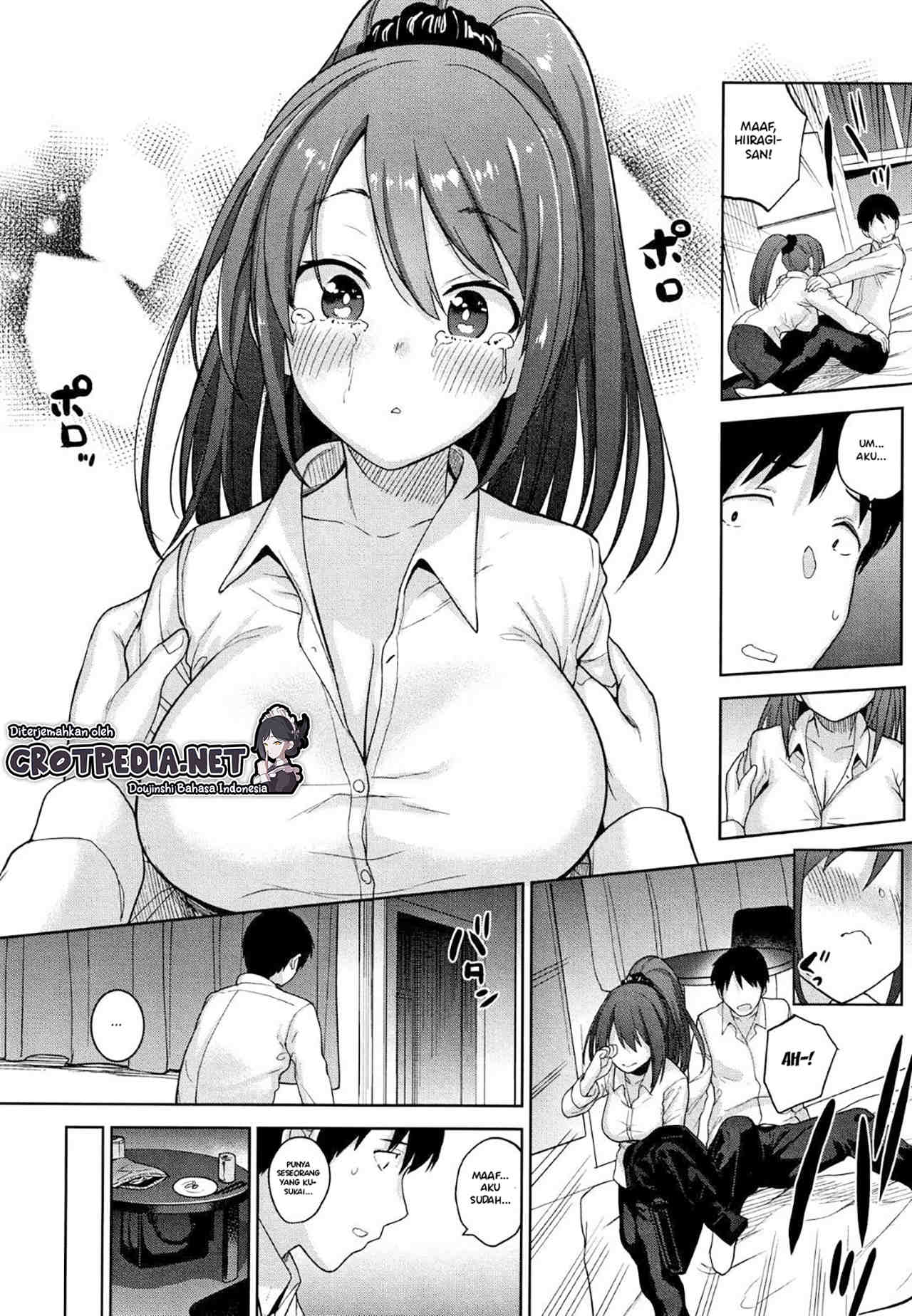 Erohon o Sutetara Konoko ga Tsurechatta Chapter 8