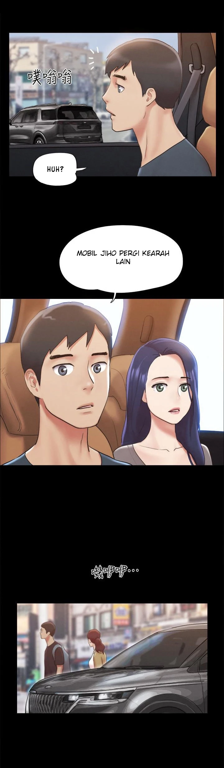 Everything Is Agreed Chapter 124