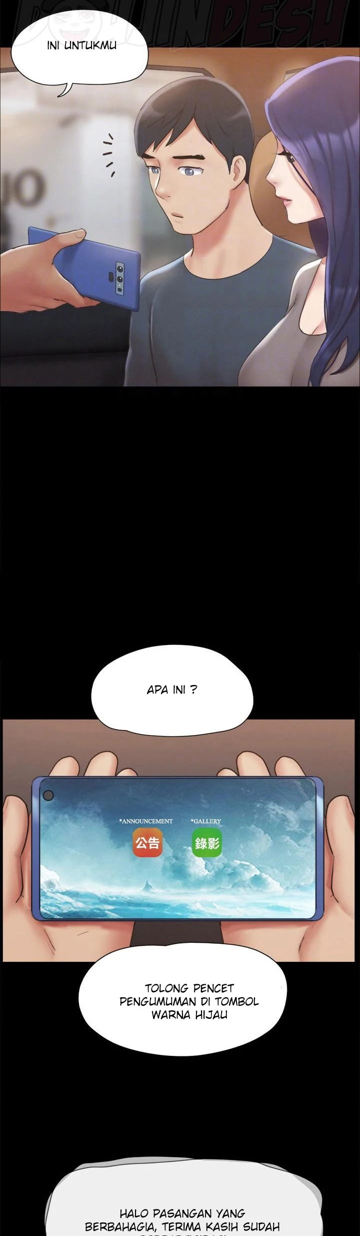 Everything Is Agreed Chapter 124