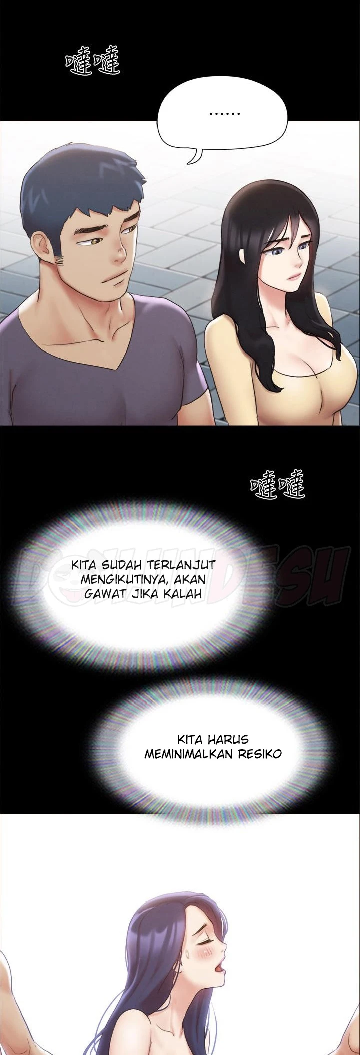 Everything Is Agreed Chapter 124