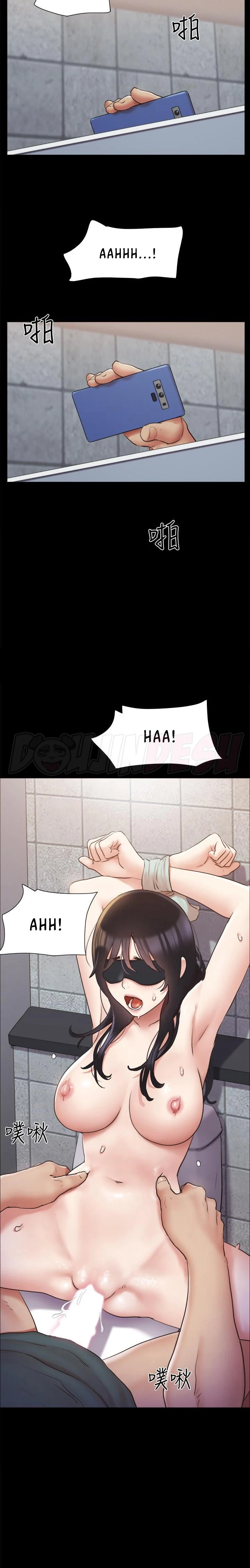 Everything Is Agreed Chapter 129