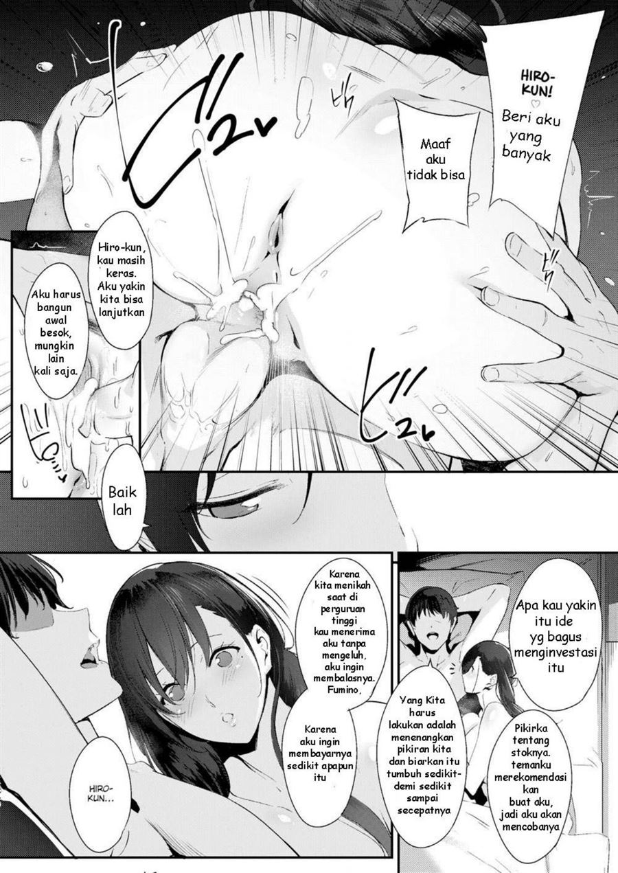 Faithless Wife ~Case Fumino~ Chapter 1