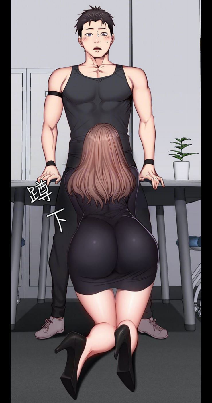 Fitness Chapter 17