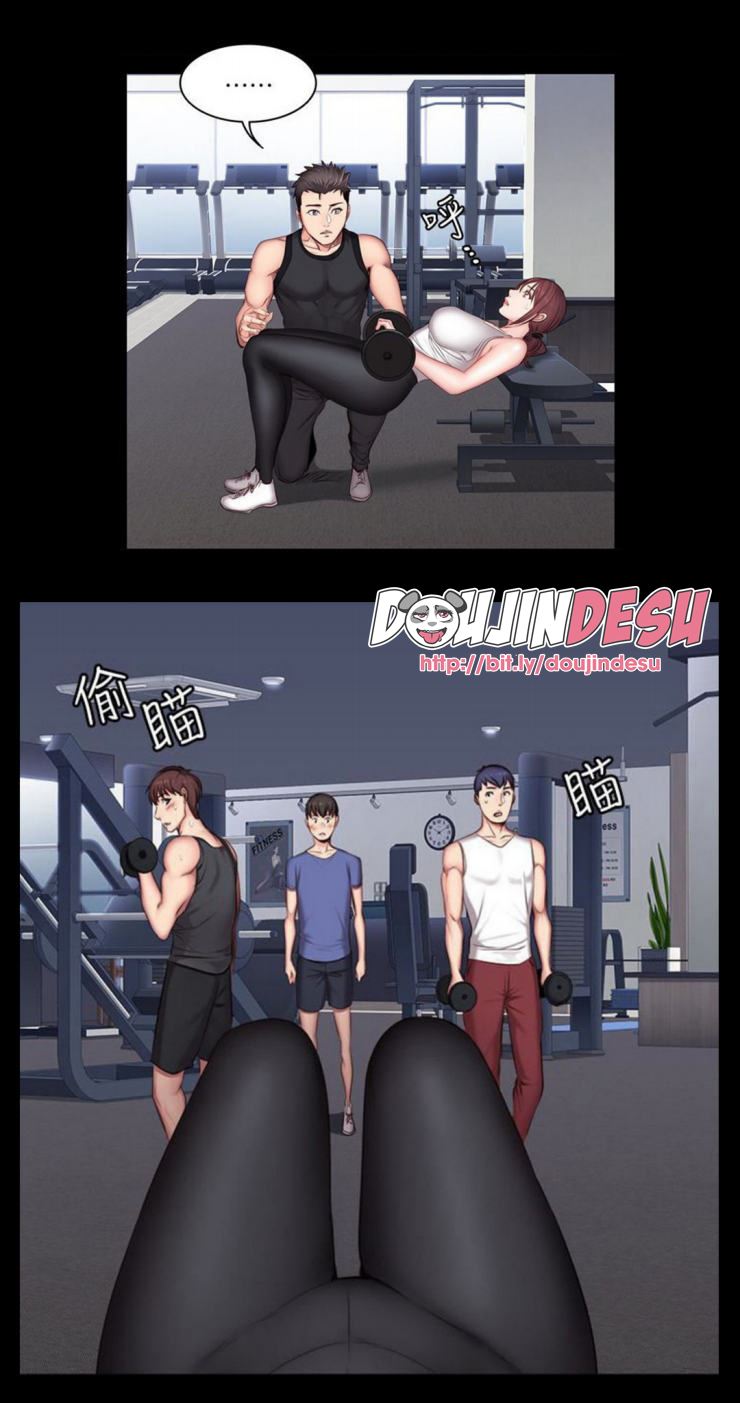 Fitness Chapter 19