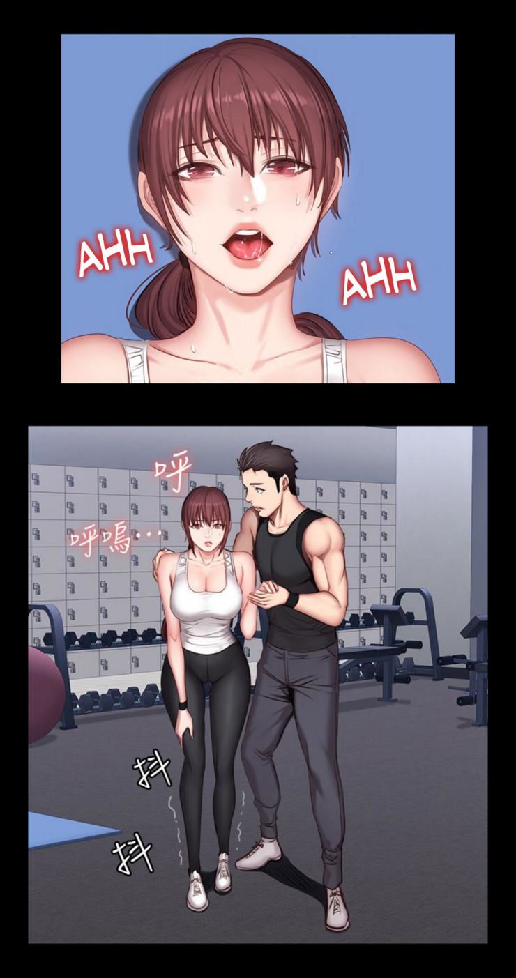 Fitness Chapter 19