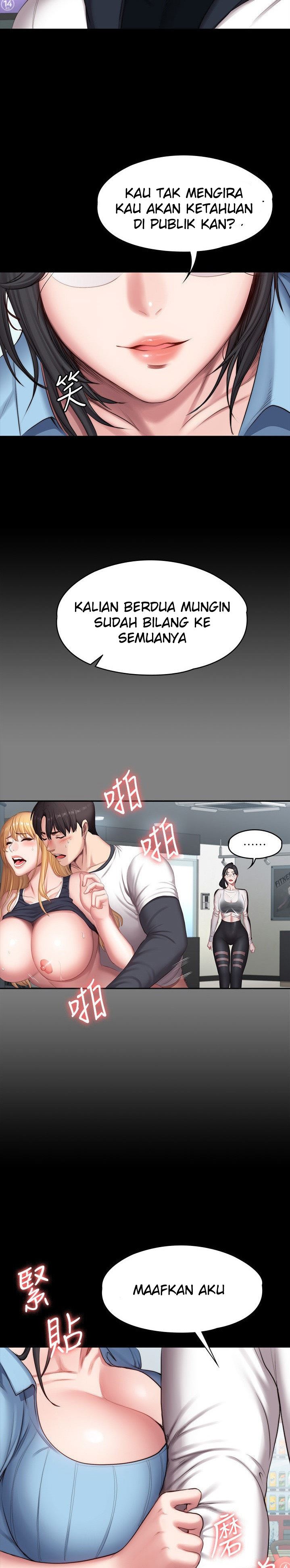 Fitness Chapter 88