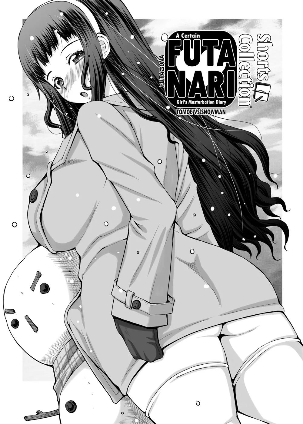 Futa Ona Chapter 9