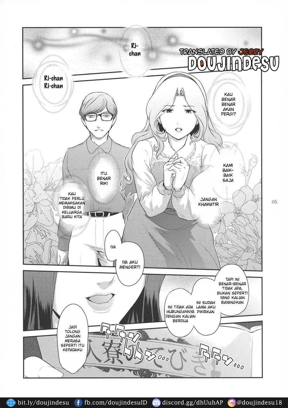 Futajo! Chapter 1