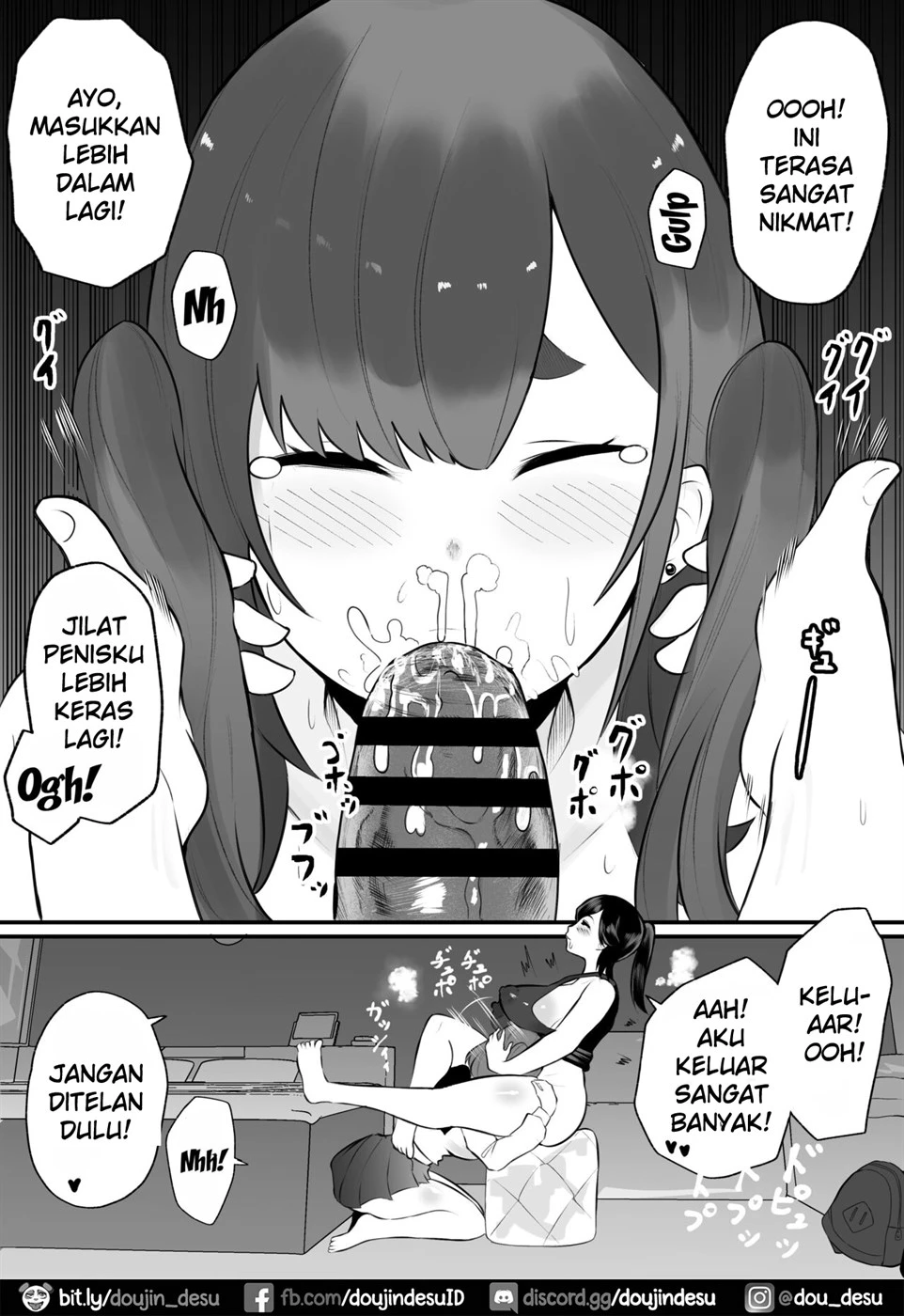 Futanari Oba-san Basaki no Mesugaki to Berochuu Sex Chapter 1