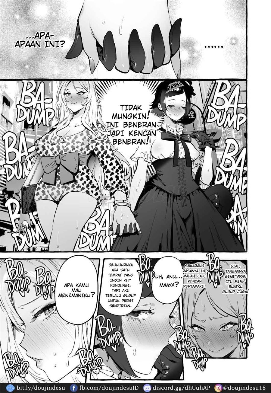 Futanari-san to Nonke-san♀ Chapter 2