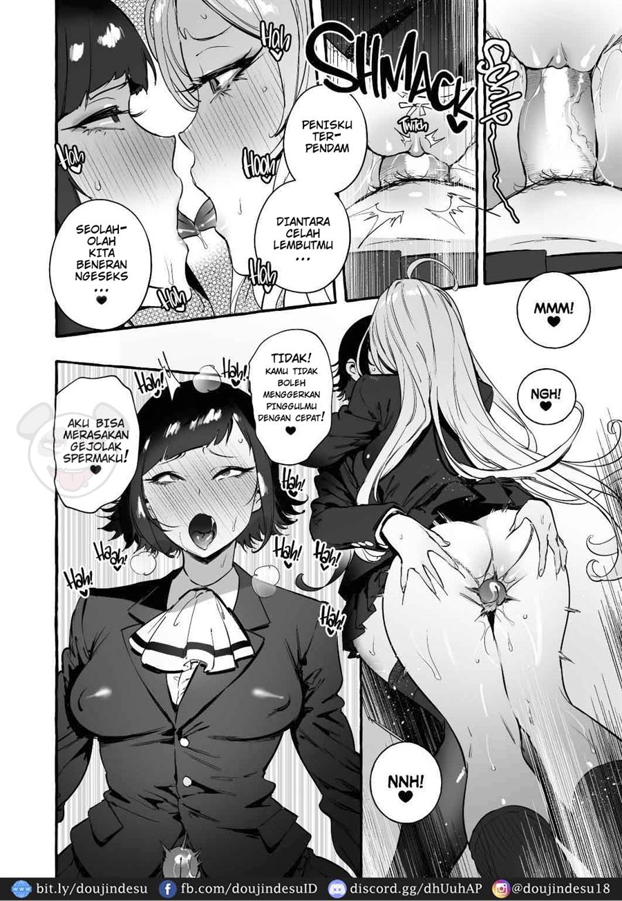 Futanari-san to Nonke-san♀ Chapter 2