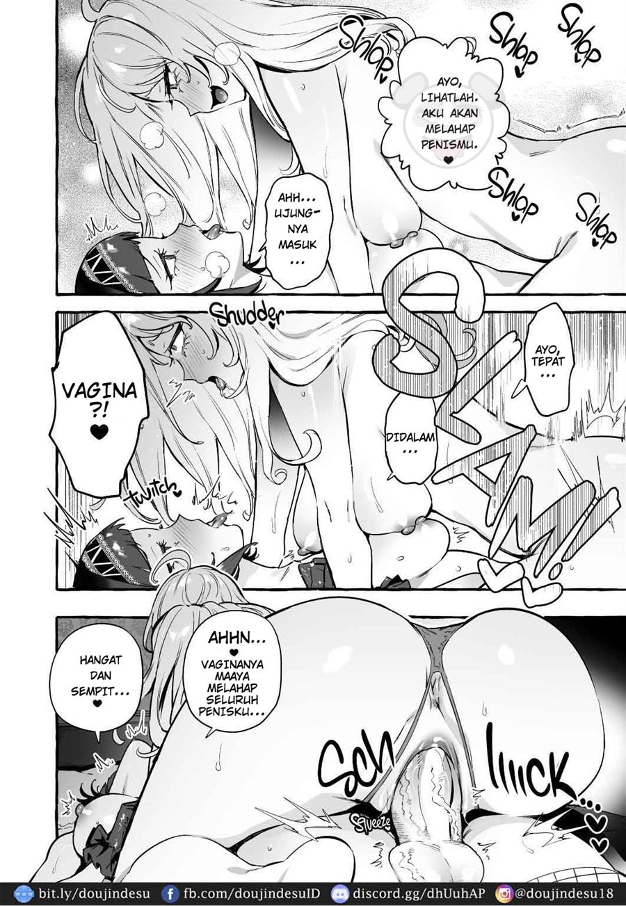 Futanari-san to Nonke-san♀ Chapter 2