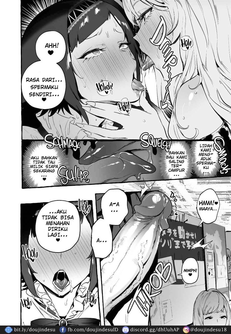 Futanari-san to Nonke-san♀ Chapter 2